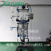 50l Explosion Proof Three-layer Lifting Glass Reactor 